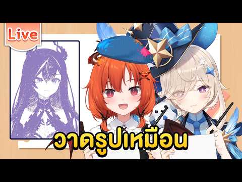 Draki Kona Ch. Lumina-First-Myth