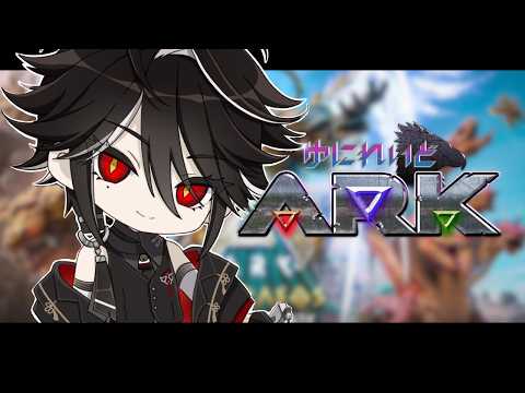 黒花蘭 / Ran Kurobana