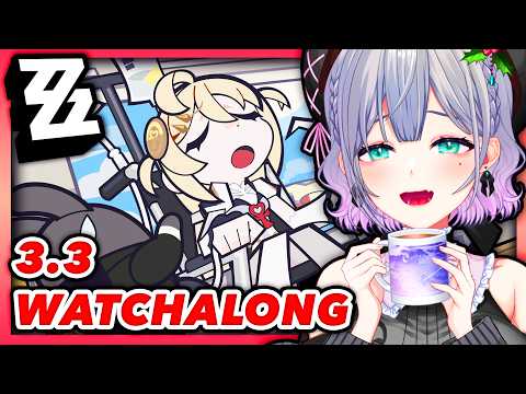 Version 3.3 Special Program REACTION ✨ ZENLESS ZONE ZERO