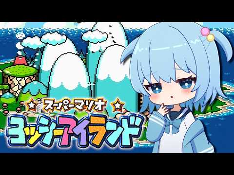 ほたっぺ
