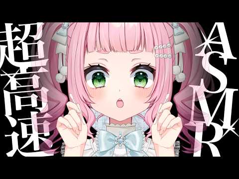 Sakura Uno / Kemomimi-Refle!