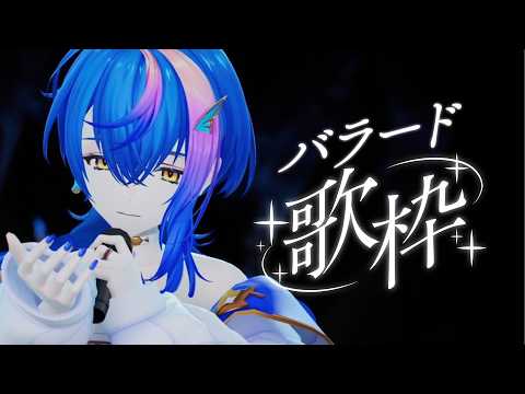 瀬戸乃とと