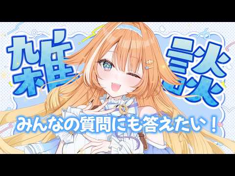蹄音かさね / Kasane Teion