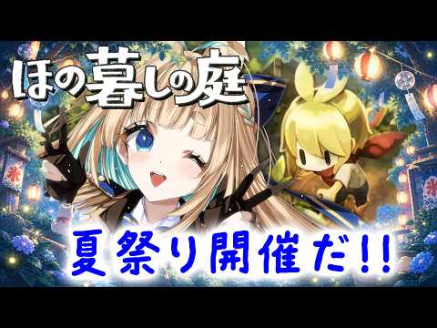  二葉こむぎ 実況ちゃんねる
