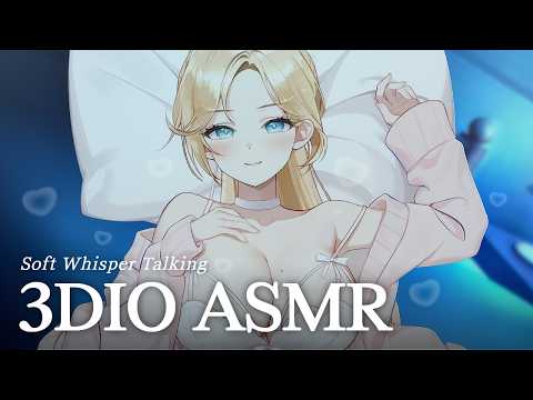 아사미야 나오 Asamiya Nao