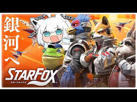 フブキCh。白上フブキ