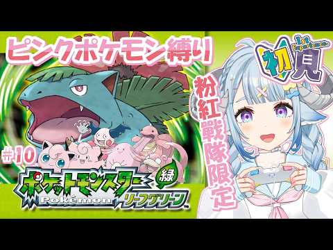 Aruma Ch. 薬袋アルマ