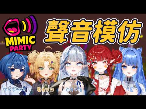 白月心宿shuku【KOZMII / 比鄰星域所屬】