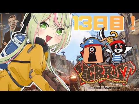 Ran Channel / 日ノ隈らん