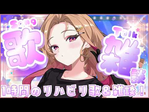 ベルモット・ベルーナ / Vermouth Belluna【APP LAND】