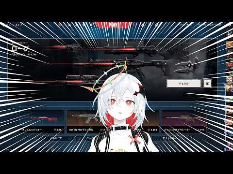 ミラ