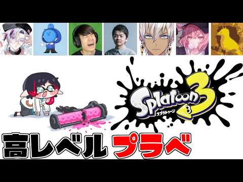 Uruca ch /うるか