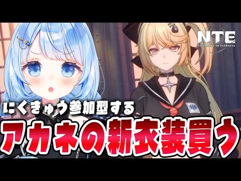 白樺るるは