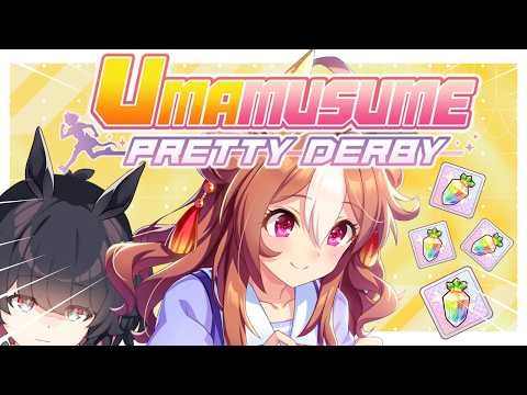 COPANO RICKEY I SUMMON THEE【Umamusume: Pretty Derby】
