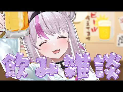 Pon Ch. 小日向ぽん