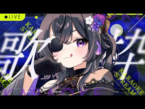 伊達つかさ / Date Tsukasa