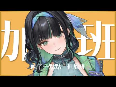 周默Zhoumo