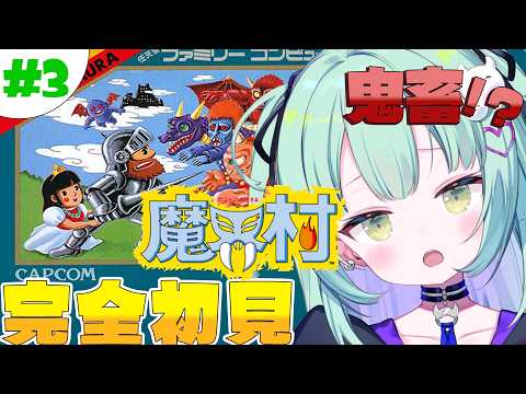 王猛ちたむ / Chitamu Omo