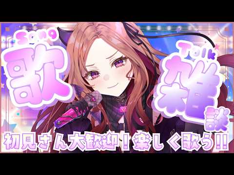 ベルモット・ベルーナ / Vermouth Belluna【APP LAND】