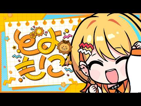 夏河ひのり / Hinori Natsukawa