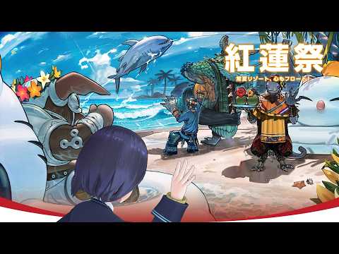 Shizuka Rin Official
