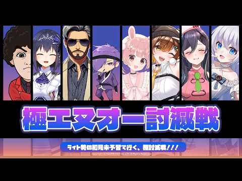 Shizuka Rin Official