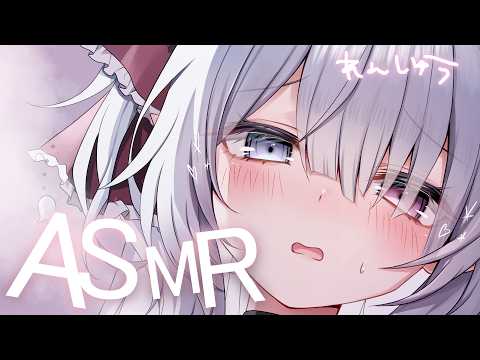 【 ASMR/黒3dio 】耳かきする🤍  【Whispering / Relax for Sleep / Ear cleaning 】