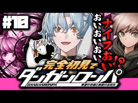 涙夜リノ / Nadaya Rino