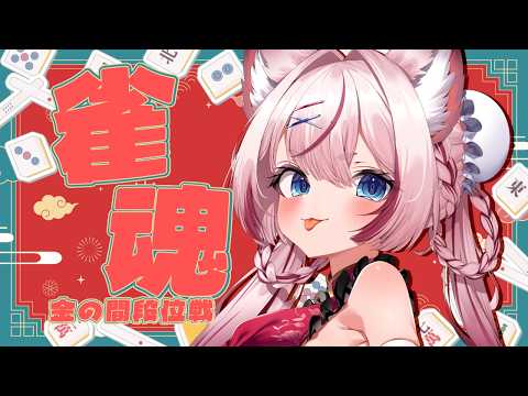 Molf Ch. 海汐もるふ