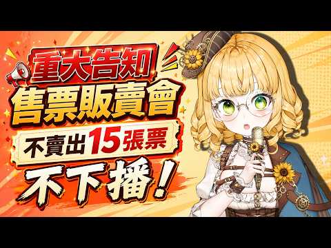 人偶・薩賓娜 Panenka Sabina ch.