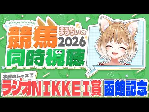 まるちぃ
