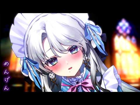 【メン限】7月32日【琴宮いおり / #ミクスト】