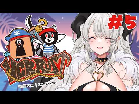 【VCR RUST】#5 石を割り、リサイクルしまくり、セクシーを振りまく生き物、ﾜﾀｸｼ。【#ペトラナイトメア】