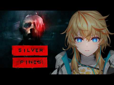 Eru Erudite 【Aegis-Link】