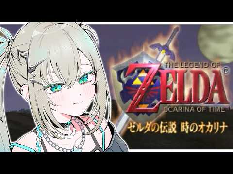 Rei7 / Reina【にじさんじ】