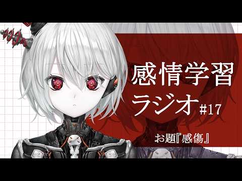 ぴかまる NS-PT01
