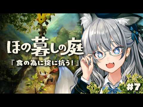 稲荷いろはInari Iroha