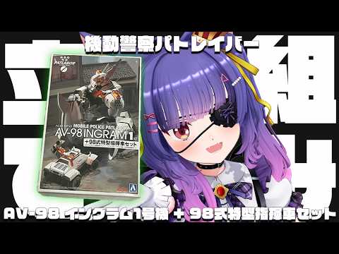 ルルン・ルルリカ