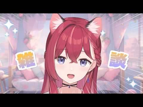 昏昏アリア / Konkon Aria