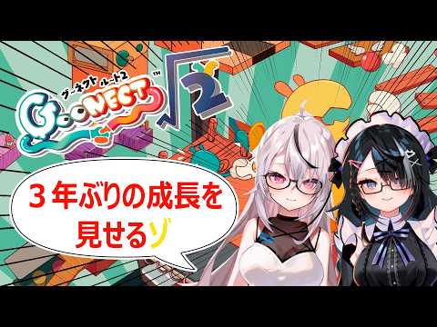 屋敷シエルYashiki Ciel