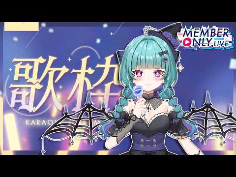 Meimi Majokko【Glitch Stars】
