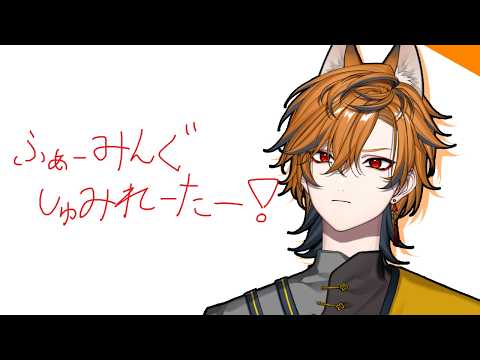 坂本こん / Sakamoto Kon