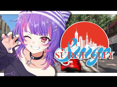 Riko Solari【VSPO! EN】