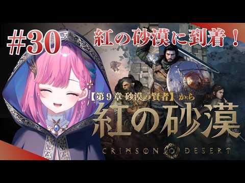 時羽しう / tokiha shiu