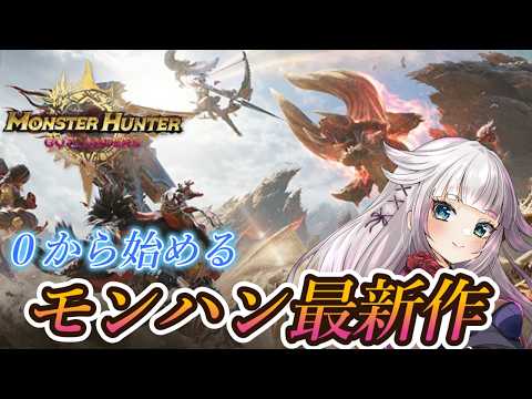  時雨ミト / mito's game channel