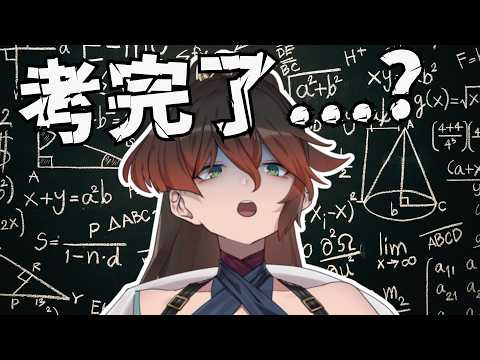 裴妮大姊姊 Penny ch.
