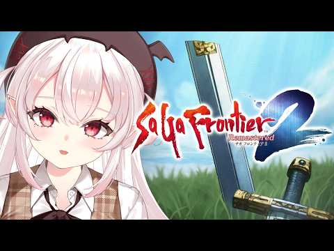 占都ちえる -Urato Chieru-