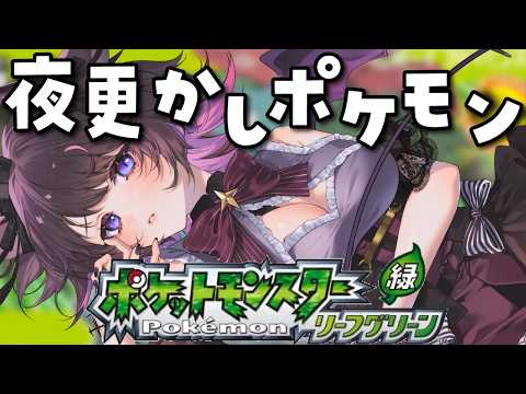 Mayo Ch.恋惡 まよ【とーぶい】