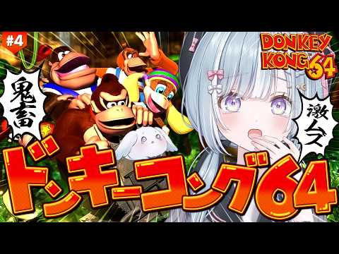 天羽衣 / Amaui Channel【ななしいんく】