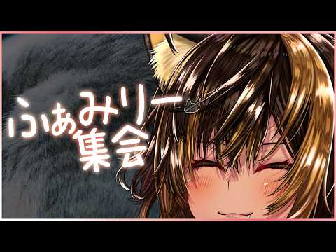 Chloe Ch.猫小夜くろえ（猫小夜くろえ）